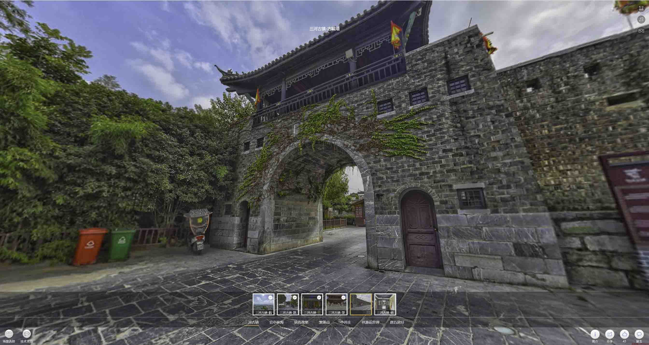 伊金霍洛全景拍摄技巧：捕捉完美全景图像在手绘地图中的创意应用